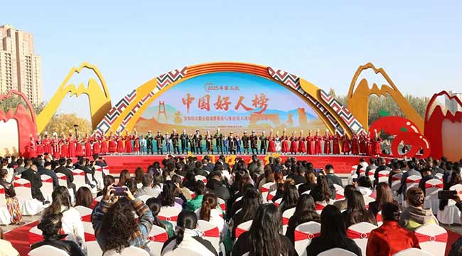 為善舉喝彩，向好人致敬！