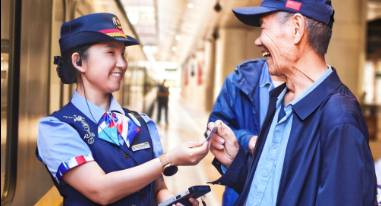 與山海對望，和美好相擁